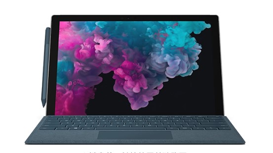 云城从 Mac 切换到 Microsoft Surface